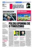 e-prasa: Gazeta Wyborcza - Katowice – 107/2012