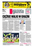 e-prasa: Gazeta Wyborcza - Łódź – 111/2012
