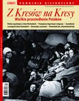 e-prasa: Pomocnik Historyczny Polityki – Z Kresów na Kresy