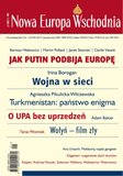 e-prasa: Nowa Europa Wschodnia  – 1/2017