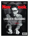 e-prasa: Newsweek Polska – 12/2021