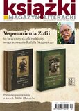 e-prasa: Magazyn Literacki KSIĄŻKI – 12/2021