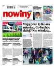 e-prasa: Nowiny – 48/2022