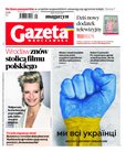 e-prasa: Gazeta Wrocławska – 52/2022