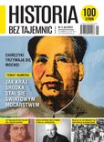 e-prasa: Historia bez Tajemnic – 5/2022