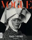 e-prasa: Vogue – 1-2/2022