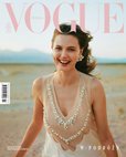 e-prasa: Vogue – 7-8/2022