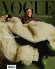 e-prasa: Vogue – 10/2022