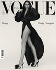 e-prasa: Vogue – 11/2022