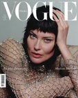 e-prasa: Vogue – 12/2022