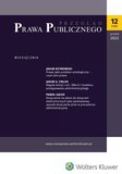 e-prasa: Przegląd Prawa Publicznego – 12/2022