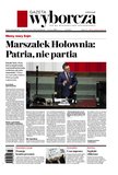 e-prasa: Gazeta Wyborcza - Wrocław – 264/2023