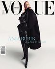 e-prasa: Vogue – 3/2023