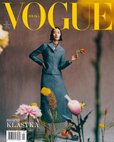 e-prasa: Vogue – 4/2023