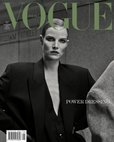 e-prasa: Vogue – 9/2023