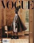 e-prasa: Vogue – 12/2023