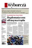 e-prasa: Gazeta Wyborcza - Olsztyn – 31/2024