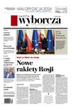e-prasa: Gazeta Wyborcza - Olsztyn – 37/2024