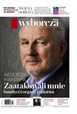 e-prasa: Gazeta Wyborcza - Olsztyn – 58/2024