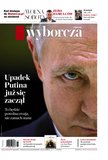 e-prasa: Gazeta Wyborcza - Olsztyn – 64/2024
