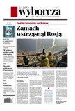 e-prasa: Gazeta Wyborcza - Olsztyn – 71/2024