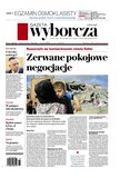 e-prasa: Gazeta Wyborcza - Częstochowa – 105/2024