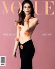 e-prasa: Vogue – 3/2024