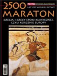 e-prasa: Pomocnik Historyczny Polityki – 2500 lat od wielkiej Bitwy MARATON