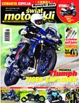 e-prasa: Świat Motocykli – 05/2012