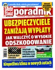 e-prasa: Auto Świat Poradnik - numery archiwalne – 3/2013