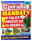 e-prasa: Auto Świat Poradnik - numery archiwalne – 6/2013