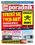 e-prasa: Auto Świat Poradnik - numery archiwalne – 7/2013