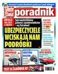 e-prasa: Auto Świat Poradnik - numery archiwalne – 11/2013