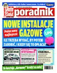 e-prasa: Auto Świat Poradnik - numery archiwalne – 12/2013