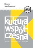 e-prasa: Kultura Współczesna – 5/2013