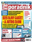 e-prasa: Auto Świat Poradnik - numery archiwalne – 1/2014
