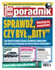 e-prasa: Auto Świat Poradnik - numery archiwalne – 2/2014