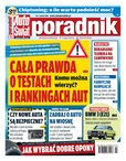 e-prasa: Auto Świat Poradnik - numery archiwalne – 3/2014