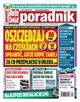 e-prasa: Auto Świat Poradnik - numery archiwalne – 10/2014