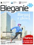 e-prasa: magazyn BIEGANIE – 02/2014