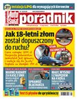 e-prasa: Auto Świat Poradnik - numery archiwalne – 1/2015