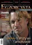 e-prasa: Egzorcysta – 5/2015