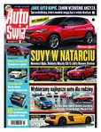 e-prasa: Auto Świat – 47/2016