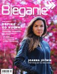 e-prasa: magazyn BIEGANIE – 11/2016