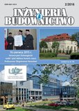 e-prasa: Inżynieria i Budownictwo  – 2/2016