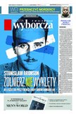 e-prasa: Gazeta Wyborcza - Warszawa – 216/2017