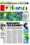 e-prasa: Gazeta Wyborcza - Warszawa – 233/2017