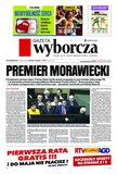 e-prasa: Gazeta Wyborcza - Warszawa – 285/2017
