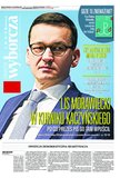 e-prasa: Gazeta Wyborcza - Warszawa – 286/2017