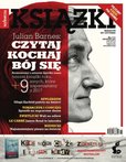 e-prasa: Książki. Magazyn do Czytania – 4/2017